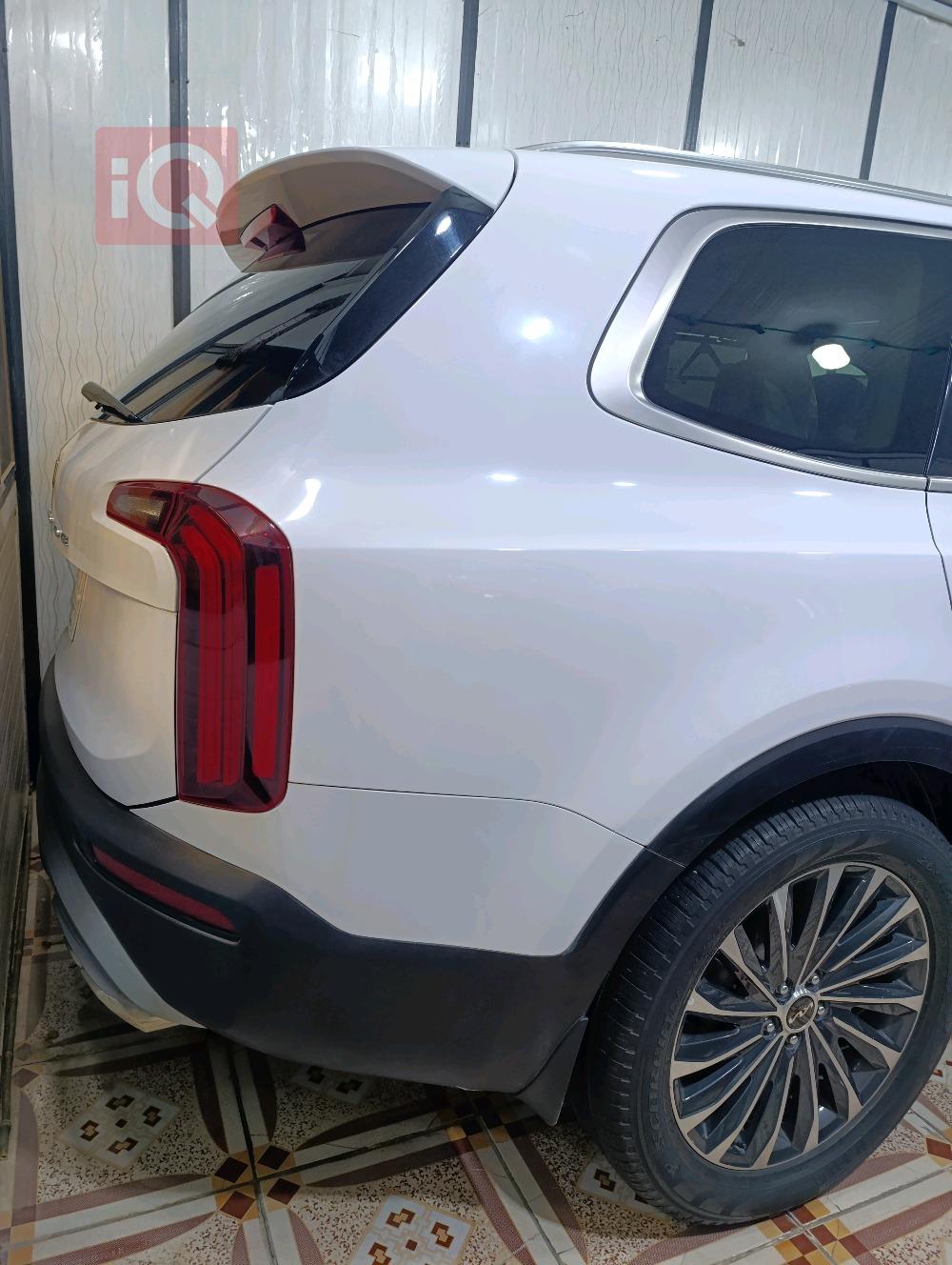 كيا تيلوريد